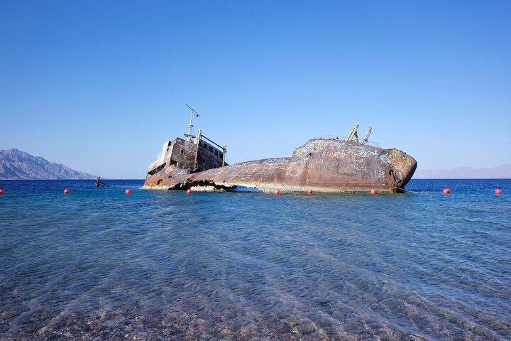 Georgios G Shipwreckage at Haql